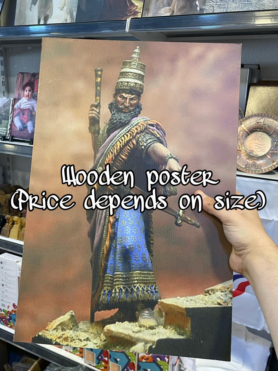 Traditional Assyrian Village