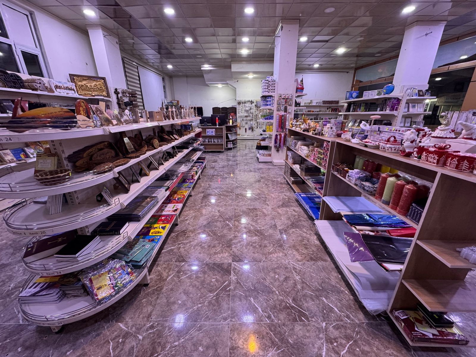 Assyrian Traditional Clothes