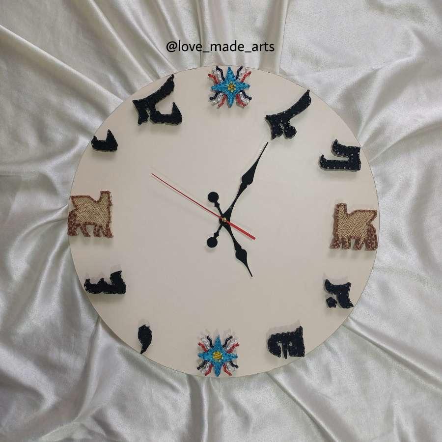 Love Made Art Product